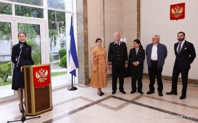 Así celebran en Nicaragua la Fiesta Nacional por el Día de Rusia	