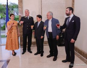 Así celebran en Nicaragua la Fiesta Nacional por el Día de Rusia	