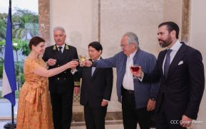 Así celebran en Nicaragua la Fiesta Nacional por el Día de Rusia	