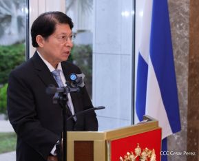 Así celebran en Nicaragua la Fiesta Nacional por el Día de Rusia	