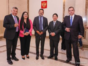 Así celebran en Nicaragua la Fiesta Nacional por el Día de Rusia	