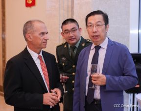 Así celebran en Nicaragua la Fiesta Nacional por el Día de Rusia	