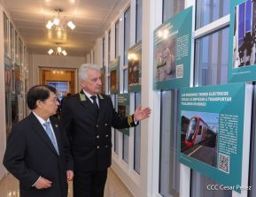 Así celebran en Nicaragua la Fiesta Nacional por el Día de Rusia	