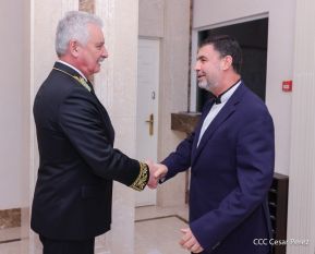 Así celebran en Nicaragua la Fiesta Nacional por el Día de Rusia	