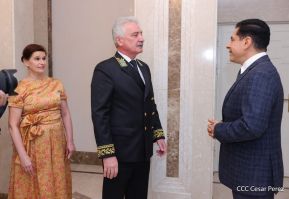 Así celebran en Nicaragua la Fiesta Nacional por el Día de Rusia	