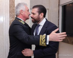 Así celebran en Nicaragua la Fiesta Nacional por el Día de Rusia	