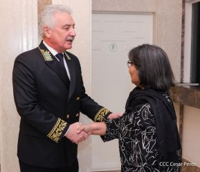 Así celebran en Nicaragua la Fiesta Nacional por el Día de Rusia	