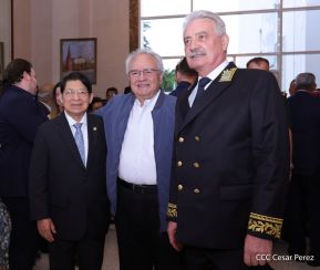 Así celebran en Nicaragua la Fiesta Nacional por el Día de Rusia	