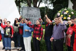 Nicaragua rinde honores al Comandante Carlos Fonseca Amador a 88 años de su natalicio 