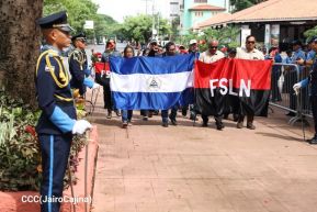 Nicaragua rinde honores al Comandante Carlos Fonseca Amador a 88 años de su natalicio 