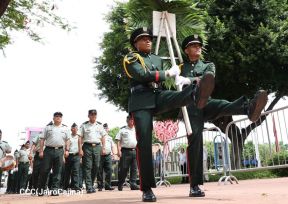 Nicaragua rinde honores al Comandante Carlos Fonseca Amador a 88 años de su natalicio 