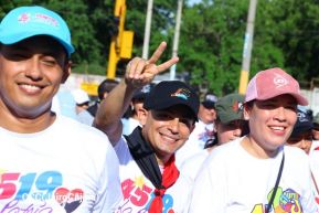 Caminata “Nicaragua Heroica, Comandante Julio Buitrago”