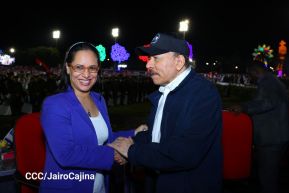 45 Aniversario del Triunfo de la Revolución Popular Sandinista