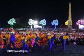 45 Aniversario del Triunfo de la Revolución Popular Sandinista