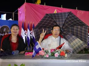 45 Aniversario del Triunfo de la Revolución Popular Sandinista