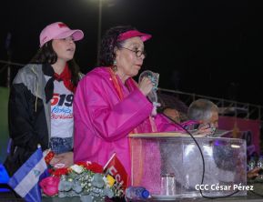 45 Aniversario del Triunfo de la Revolución Popular Sandinista