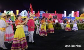 45 Aniversario del Triunfo de la Revolución Popular Sandinista