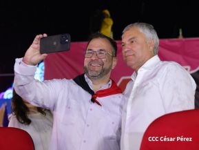 45 Aniversario del Triunfo de la Revolución Popular Sandinista