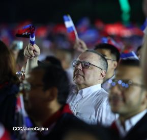 45 Aniversario del Triunfo de la Revolución Popular Sandinista
