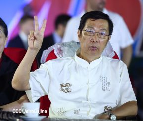 45 Aniversario del Triunfo de la Revolución Popular Sandinista