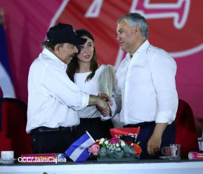 45 Aniversario del Triunfo de la Revolución Popular Sandinista