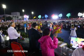45 Aniversario del Triunfo de la Revolución Popular Sandinista