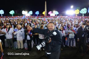 45 Aniversario del Triunfo de la Revolución Popular Sandinista