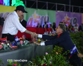 45 Aniversario del Triunfo de la Revolución Popular Sandinista