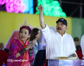 45 Aniversario del Triunfo de la Revolución Popular Sandinista