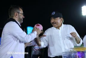 45 Aniversario del Triunfo de la Revolución Popular Sandinista