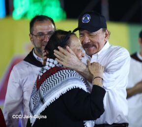 45 Aniversario del Triunfo de la Revolución Popular Sandinista