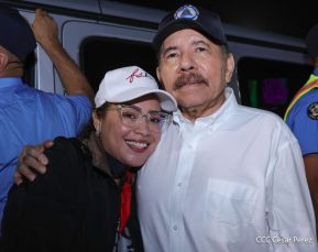 45 Aniversario del Triunfo de la Revolución Popular Sandinista