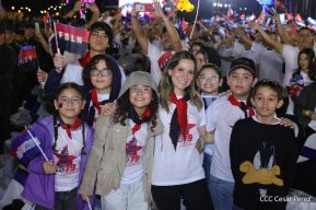 45 Aniversario del Triunfo de la Revolución Popular Sandinista