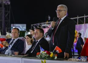 45 Aniversario del Triunfo de la Revolución Popular Sandinista