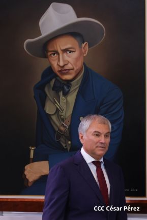 Presidente Comandante Daniel y Compañera Rosario se reúnen con delegación de Alto Nivel de la Federación de Rusia