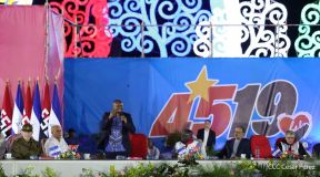 45 Aniversario del Triunfo de la Revolución Popular Sandinista