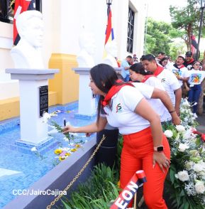 Día Nacional del Estudiante y homenaje a Héroes y Mártires del 23 de julio