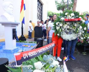 Día Nacional del Estudiante y homenaje a Héroes y Mártires del 23 de julio