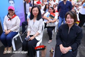 Día Nacional del Estudiante y homenaje a Héroes y Mártires del 23 de julio