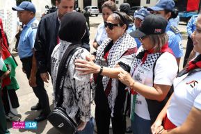 Heroína palestina Leila Khaled de visita en Nicaragua