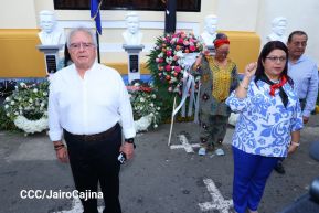 Día Nacional del Estudiante y homenaje a Héroes y Mártires del 23 de julio