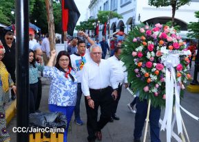 Día Nacional del Estudiante y homenaje a Héroes y Mártires del 23 de julio