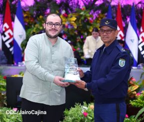  Acto del 45 Aniversario de la Fuerza Aérea del Ejército de Nicaragua