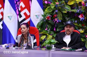  Acto del 45 Aniversario de la Fuerza Aérea del Ejército de Nicaragua