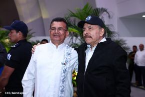  Acto del 45 Aniversario de la Fuerza Aérea del Ejército de Nicaragua