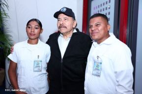  Acto del 45 Aniversario de la Fuerza Aérea del Ejército de Nicaragua