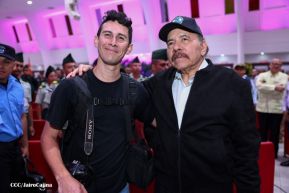  Acto del 45 Aniversario de la Fuerza Aérea del Ejército de Nicaragua