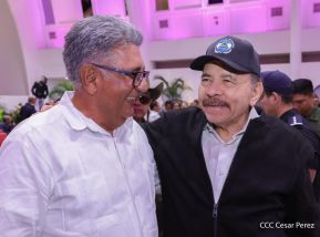  Acto del 45 Aniversario de la Fuerza Aérea del Ejército de Nicaragua