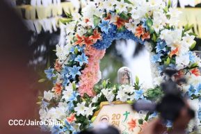 ¡Viva Santo Domingo de Guzmán! Fiestas Tradicionales de Managua 2024