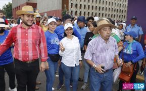 ¡Viva Santo Domingo de Guzmán! Fiestas Tradicionales de Managua 2024